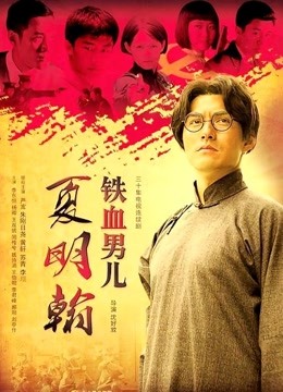 【虎牙主播】影娱奶油米yo 21年9月 直播热舞合集！原版无水[42V/9.34G]